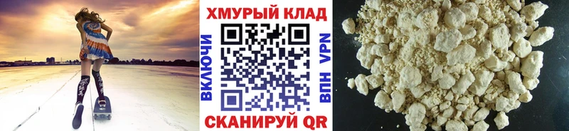 Героин гречка Ардон