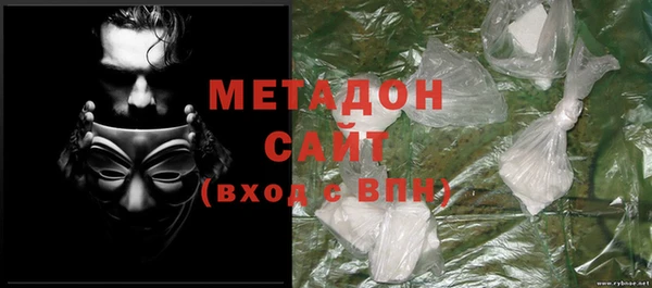 хмурый Билибино