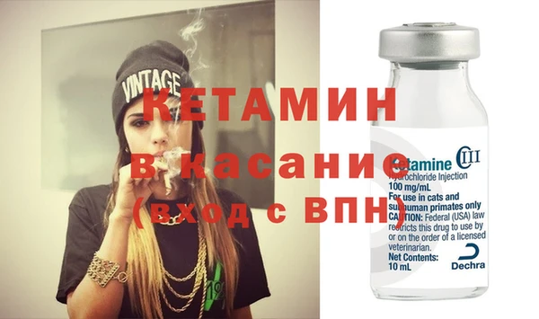 дживик Березники