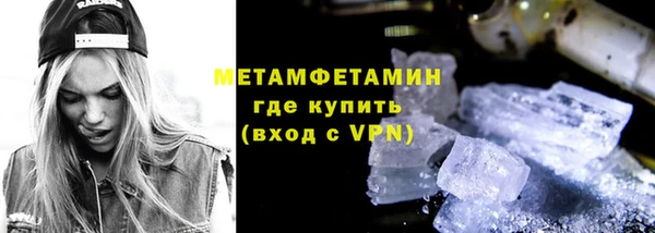 дживик Березники