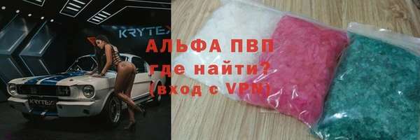 не бодяженный Усмань