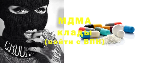 дживик Березники