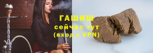 хмурый Билибино