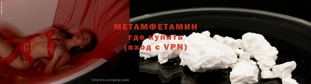 не бодяженный Усмань