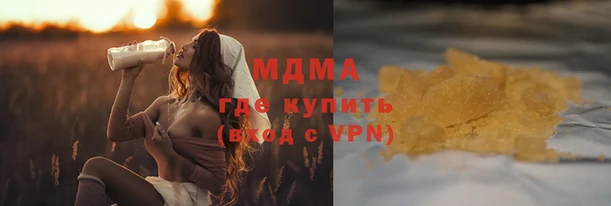 прущая мука Болохово