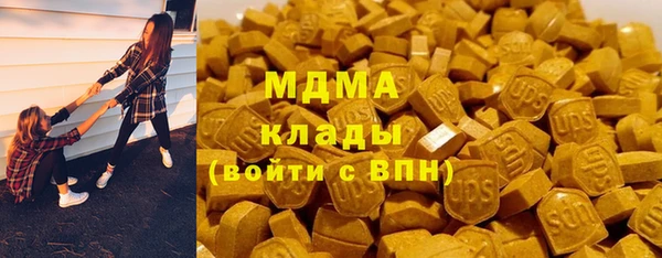 спайс Вязники