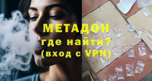 хмурый Билибино