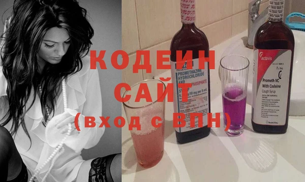 дживик Березники