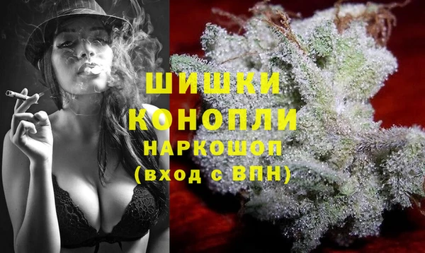 мефедрон мука Бикин