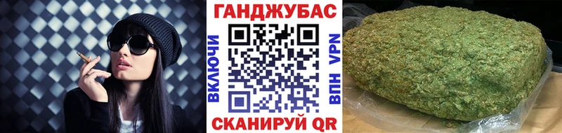 МАРИХУАНА THC 21% Ардон
